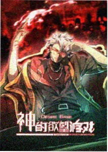 中国电影大全 长安三万里 国漫出海 策展